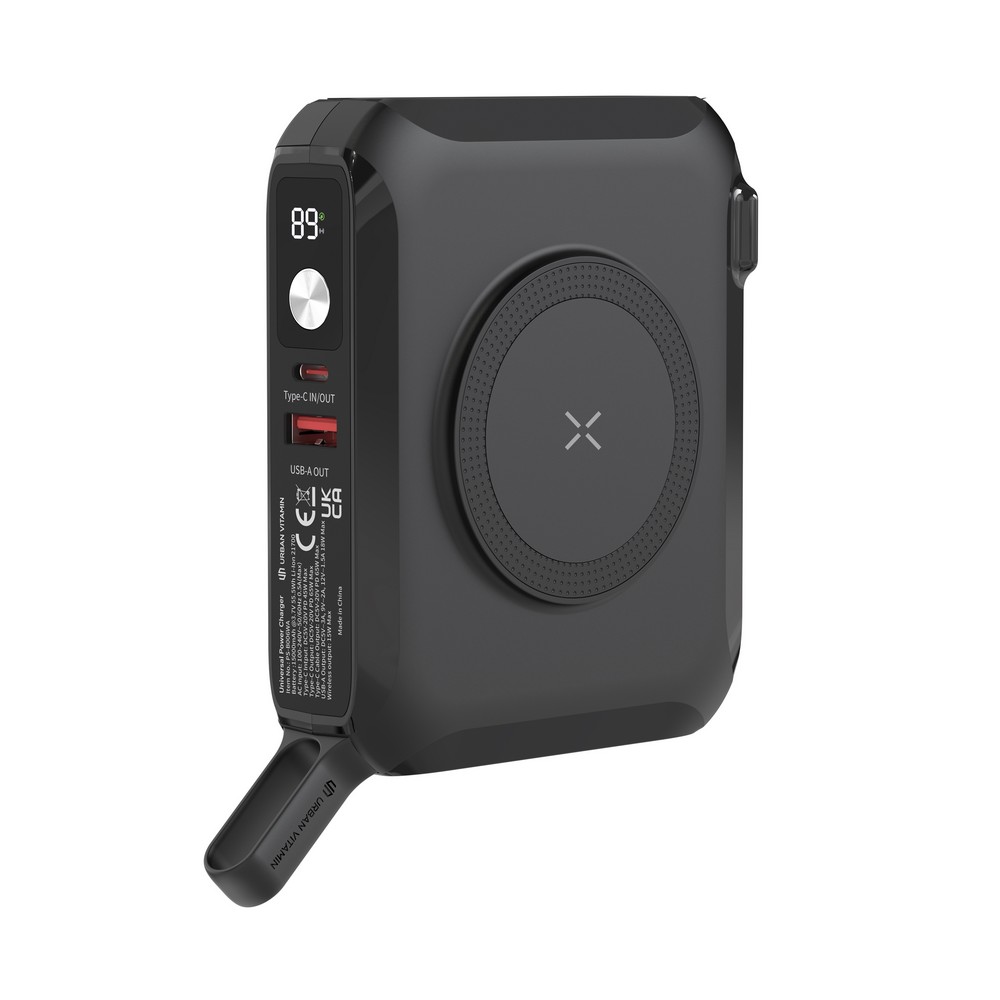 Ładowarka wielofunkcyjna 5w1 Oxnard 65W z powerbankiem - Ładowarki z nadrukiem logo | VEBI