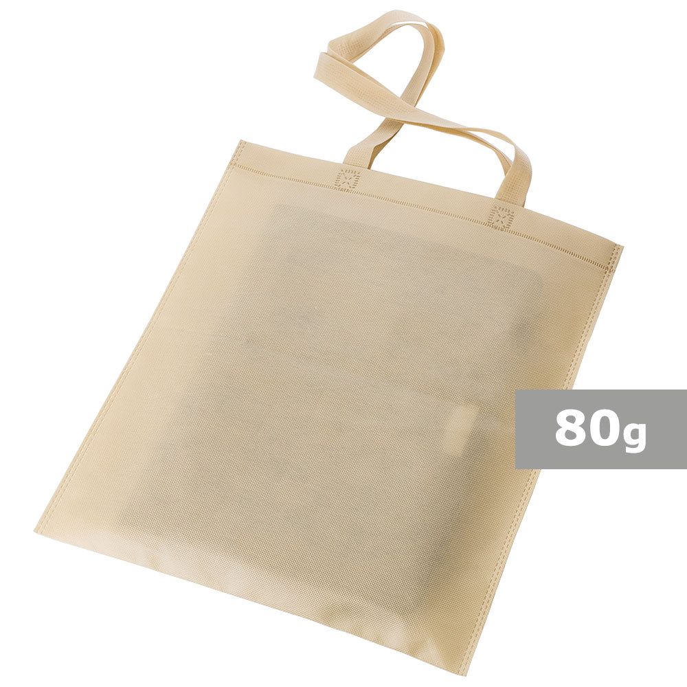 Torba na zakupy non-woven 80 g/m2 z nadrukiem logo - Torby i koszyki na zakupy z nadrukiem logo | VEBI - zdjęcie 8