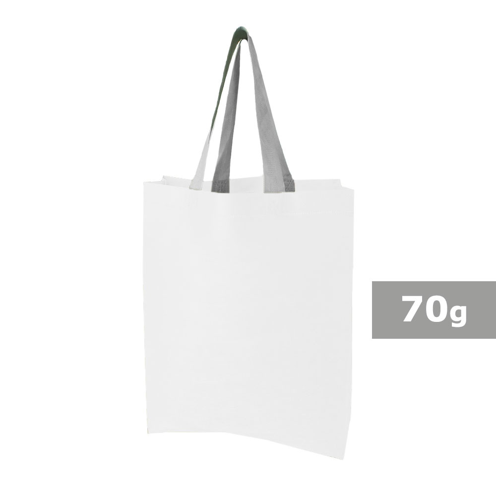 Torba reklamowa Boden non-woven z nadrukiem logo - Torby i koszyki na zakupy z nadrukiem logo | VEBI