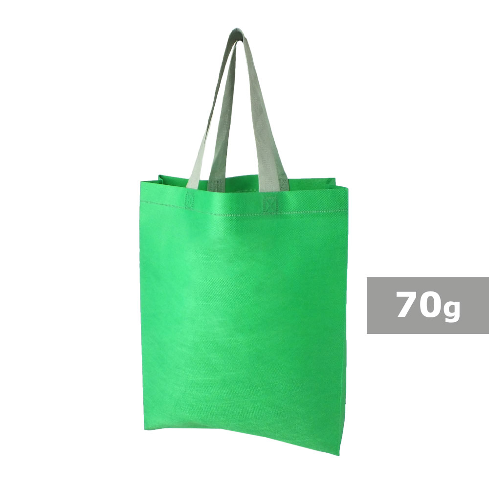 Torba reklamowa Boden non-woven z nadrukiem logo - Torby i koszyki na zakupy z nadrukiem logo | VEBI - zdjęcie 27