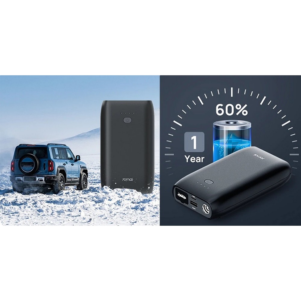 Power bank 10400 mAh, starter samochodowy 70MAI PS07 - Power banki z nadrukiem logo | VEBI - zdjęcie 8