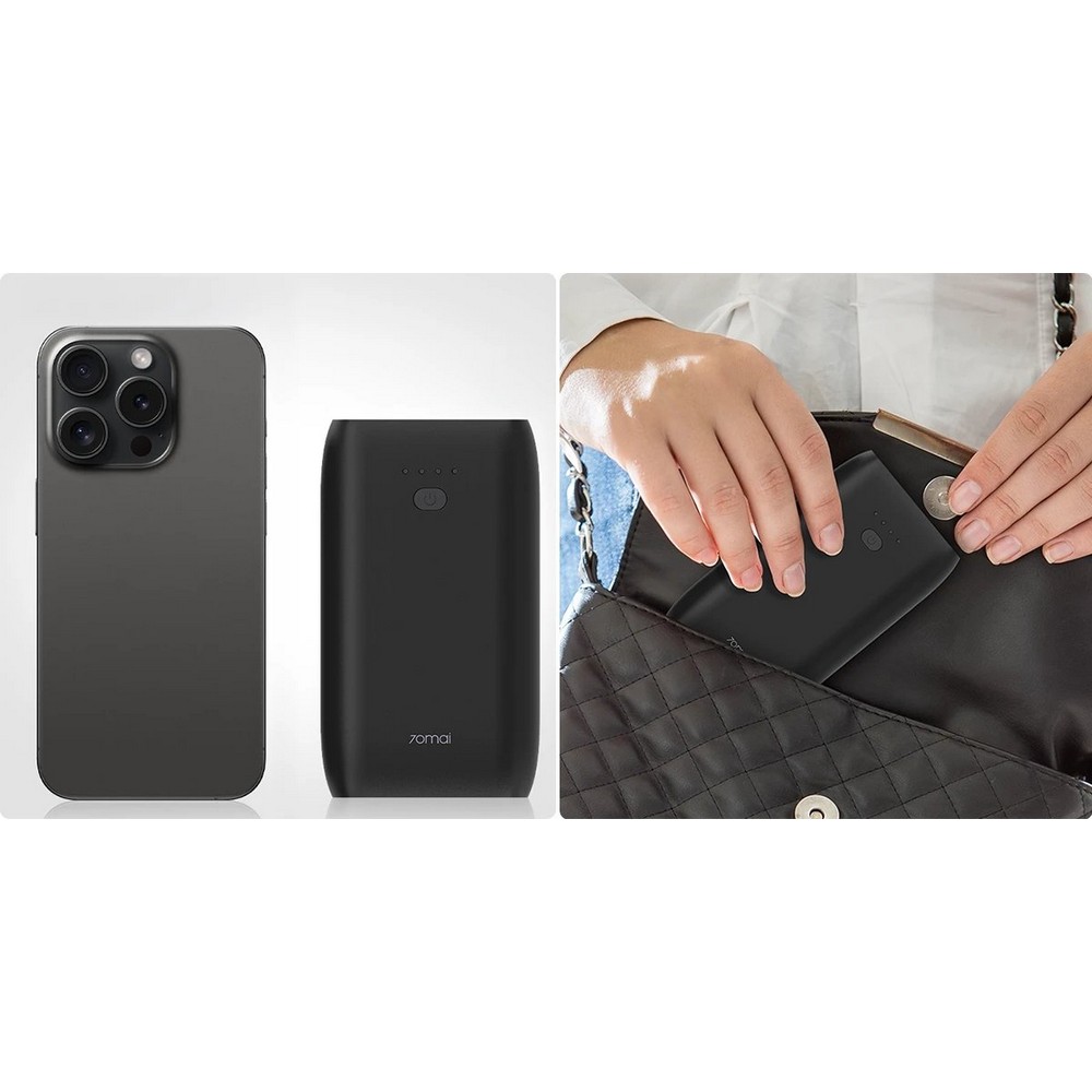 Power bank 10400 mAh, starter samochodowy 70MAI PS07 - Power banki z nadrukiem logo | VEBI - zdjęcie 11