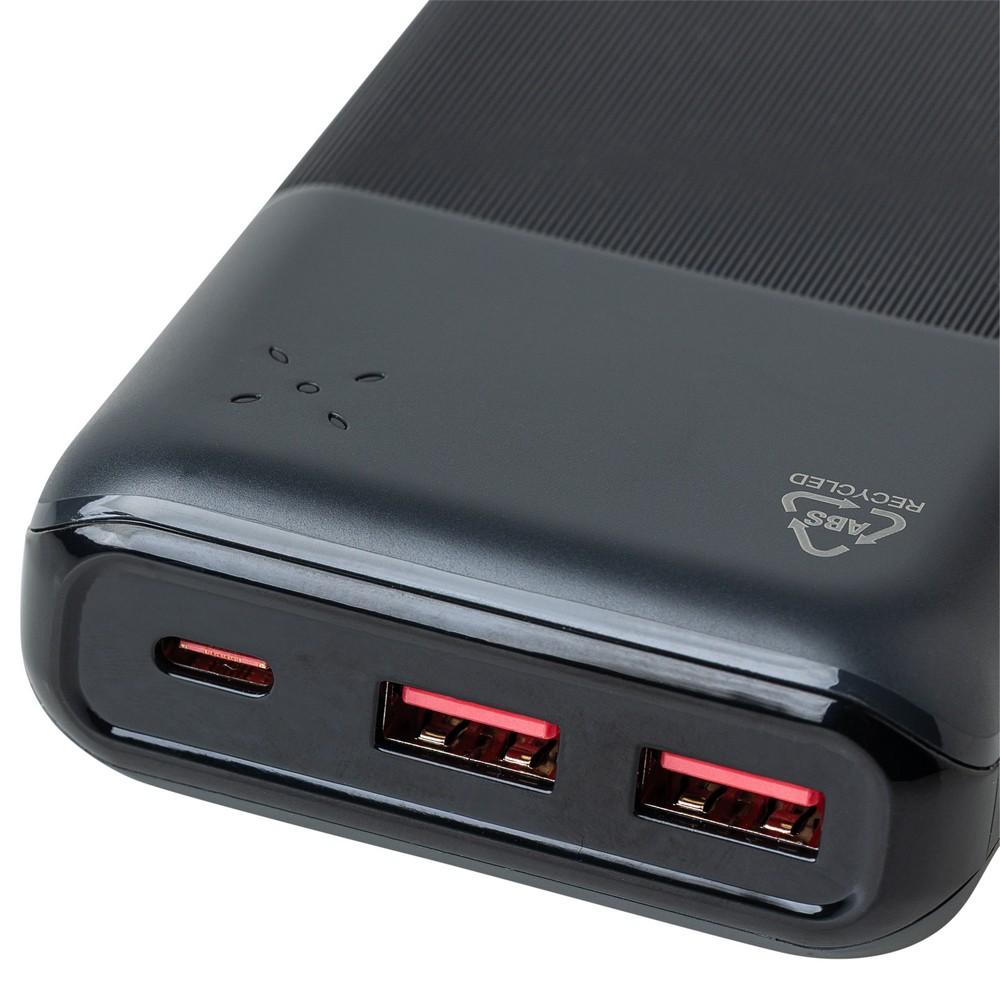 Power bank 20000 mAh z szybkim ładowaniem 22,5W - Power banki z nadrukiem logo | VEBI - zdjęcie 14