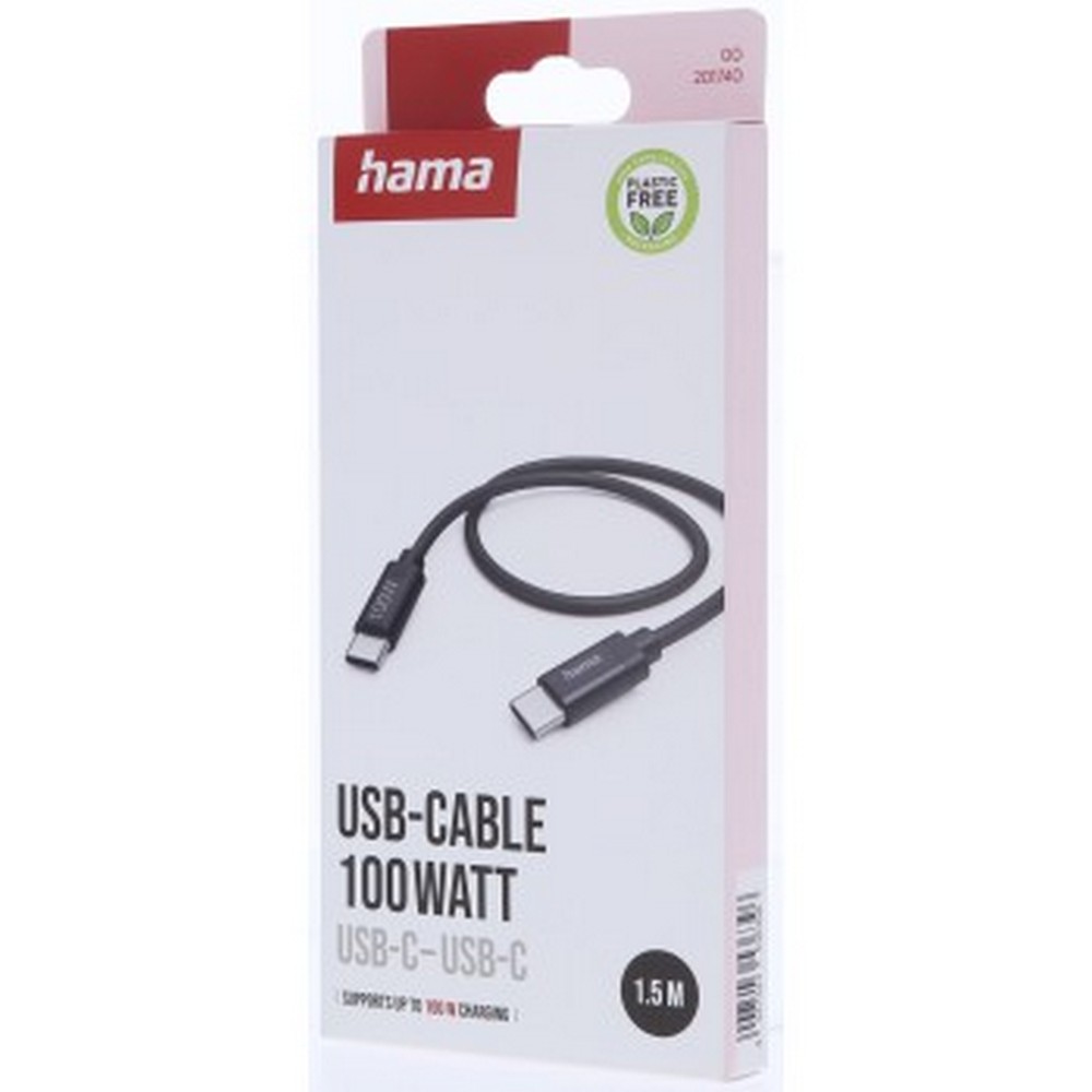 Kabel USB-C 100W Hama – szybkie ładowanie, 1,5 m - Kable z nadrukiem logo | VEBI - zdjęcie 11
