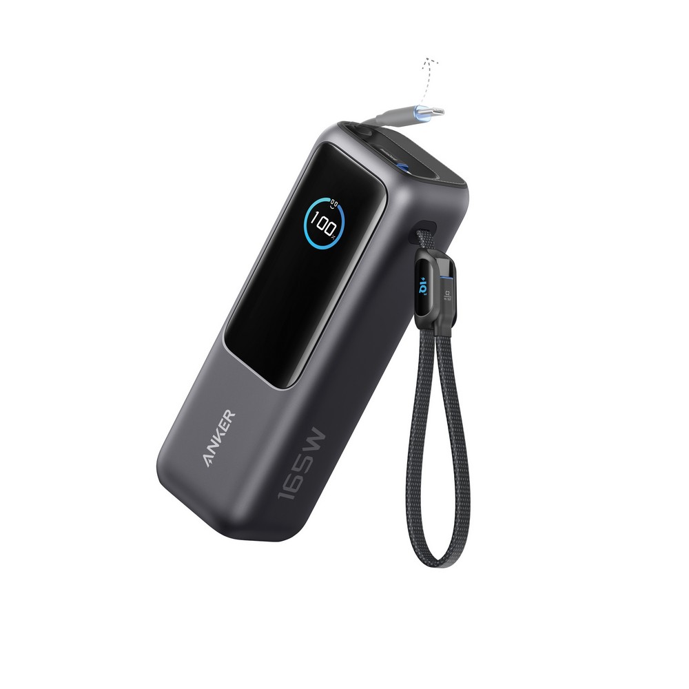 Powerbank Anker 25000 mAh z wyświetlaczem - 165W