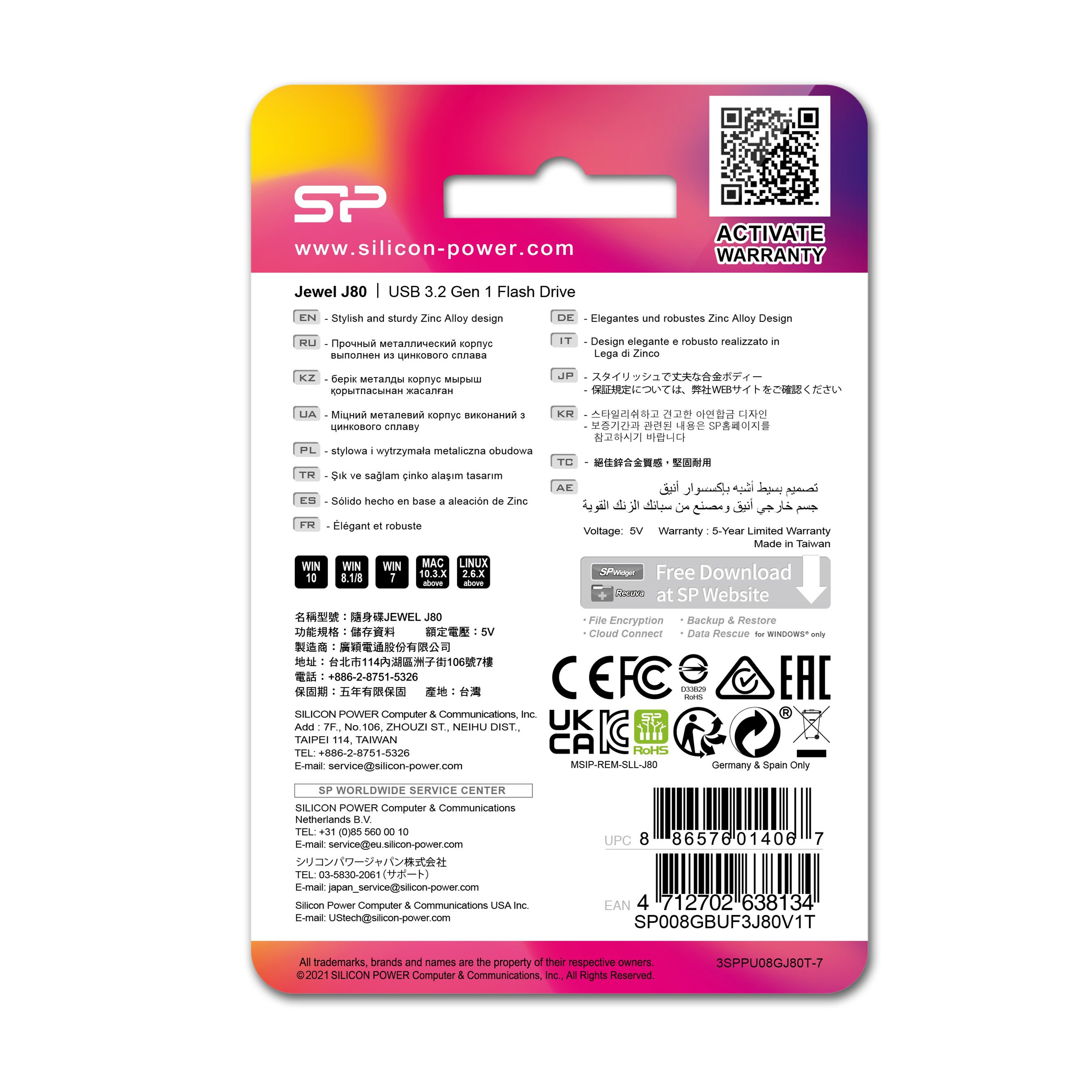 Pendrive Silicon Power Jewel J80 128GB USB 3.0 - elegancki - zdjęcie 5