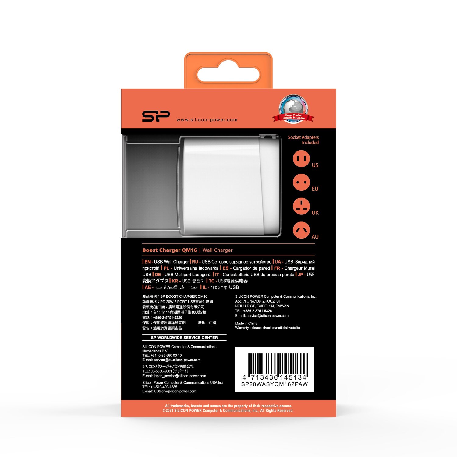 Ładowarka sieciowa Silicon Power QM16 - szybkie ładowanie 18W - Pamięci USB z nadrukiem logo | VEBI - zdjęcie 8