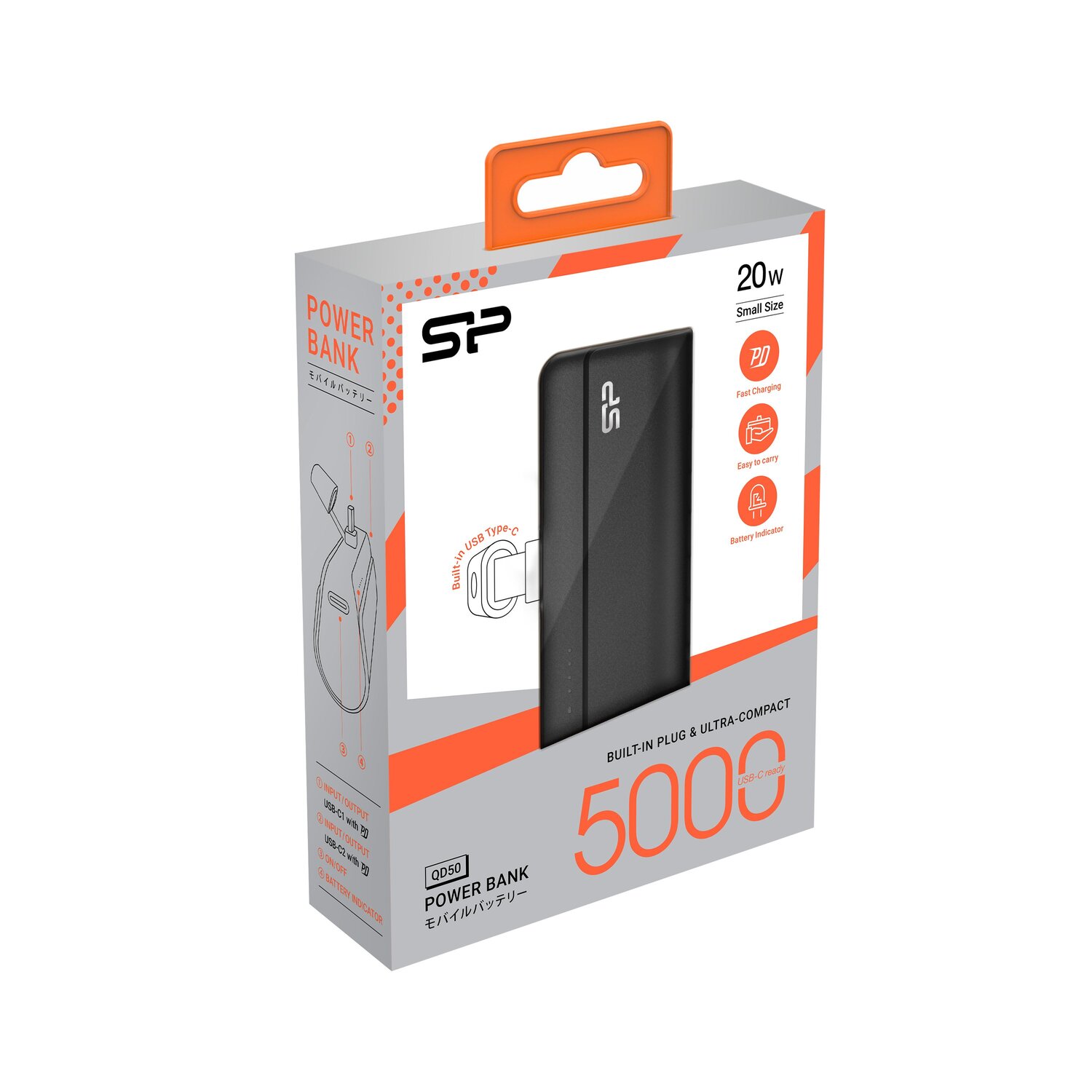 Mini Power Bank 5000 mAh z szybkim ładowaniem 20W USB-C - Power banki z nadrukiem logo | VEBI - zdjęcie 23