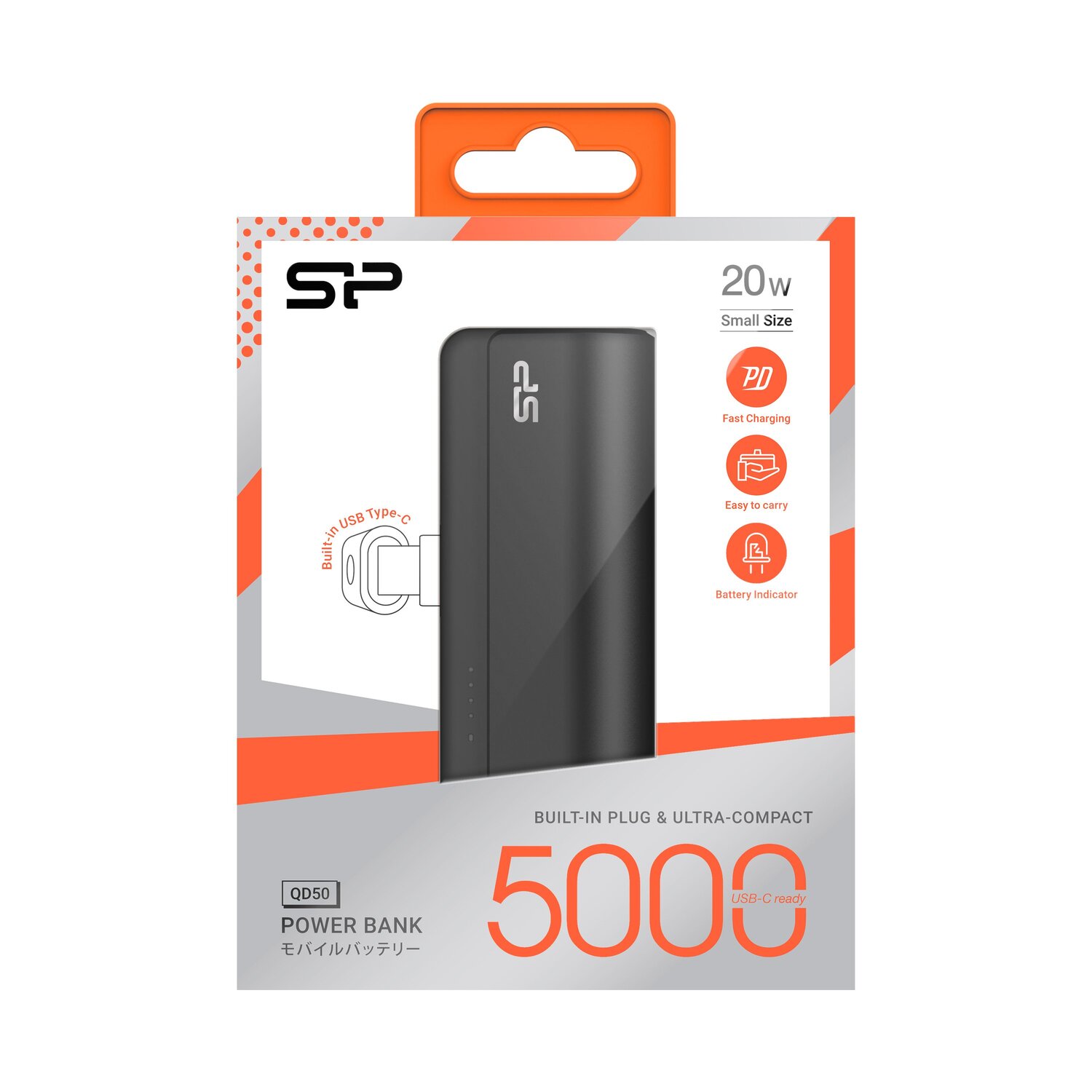 Mini Power Bank 5000 mAh z szybkim ładowaniem 20W USB-C - Power banki z nadrukiem logo | VEBI - zdjęcie 24