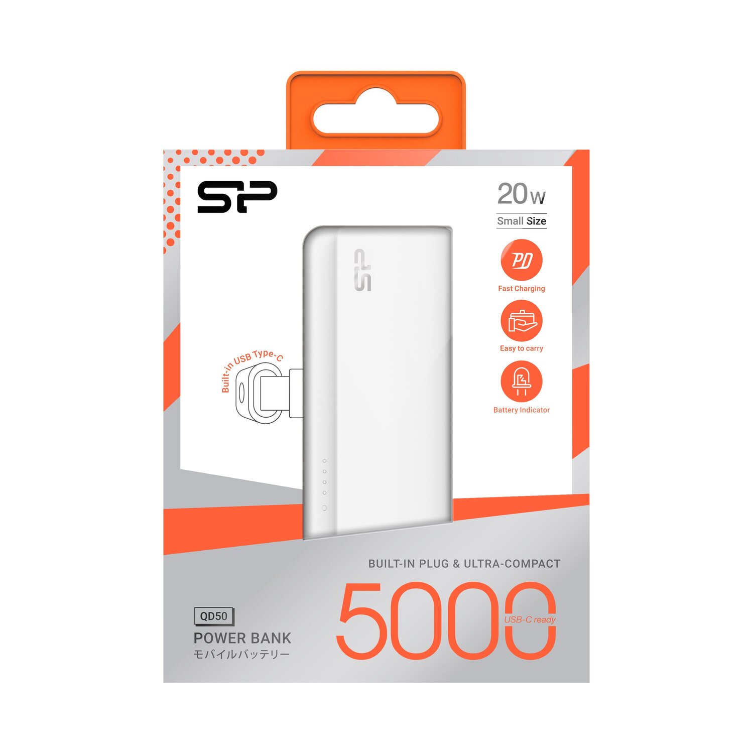 Mini Power Bank 5000 mAh z szybkim ładowaniem 20W USB-C - Power banki z nadrukiem logo | VEBI - zdjęcie 17