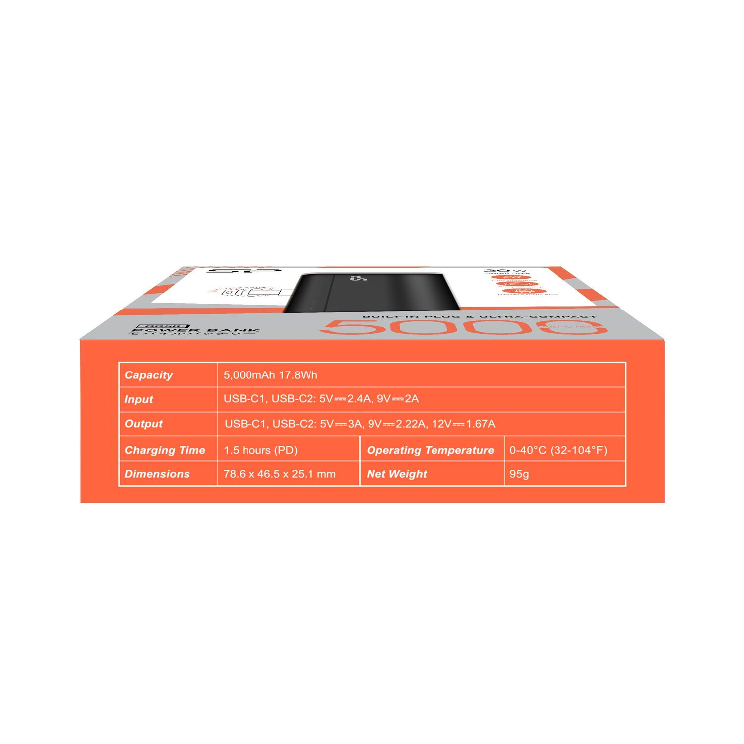 Mini Power Bank 5000 mAh z szybkim ładowaniem 20W USB-C - Power banki z nadrukiem logo | VEBI - zdjęcie 19