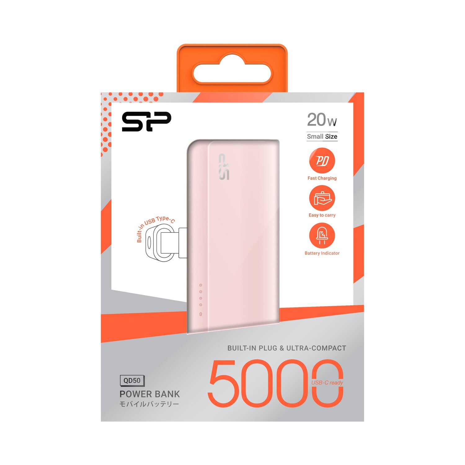 Mini Power Bank 5000 mAh z szybkim ładowaniem 20W USB-C - Power banki z nadrukiem logo | VEBI - zdjęcie 40