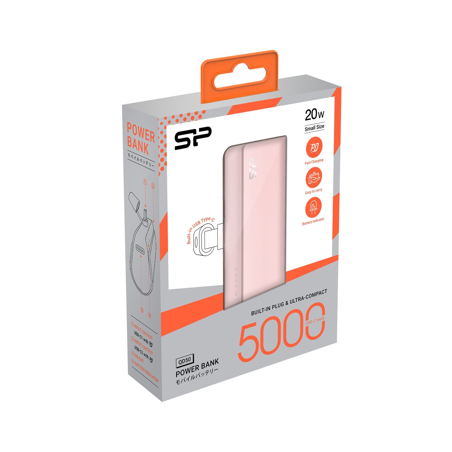 Mini Power Bank 5000 mAh z szybkim ładowaniem 20W USB-C - Power banki z nadrukiem logo | VEBI - zdjęcie 41