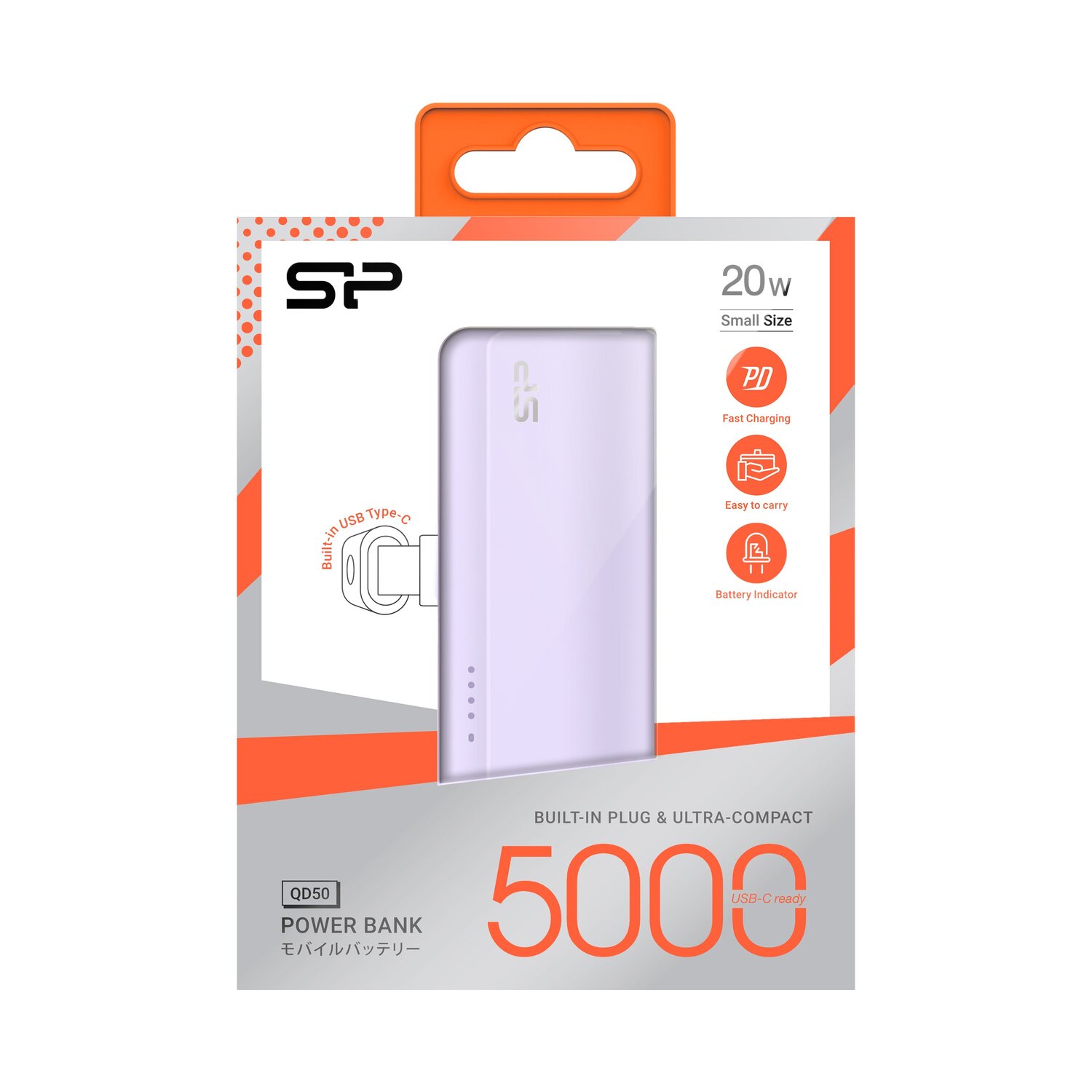 Mini Power Bank 5000 mAh z szybkim ładowaniem 20W USB-C - Power banki z nadrukiem logo | VEBI - zdjęcie 28
