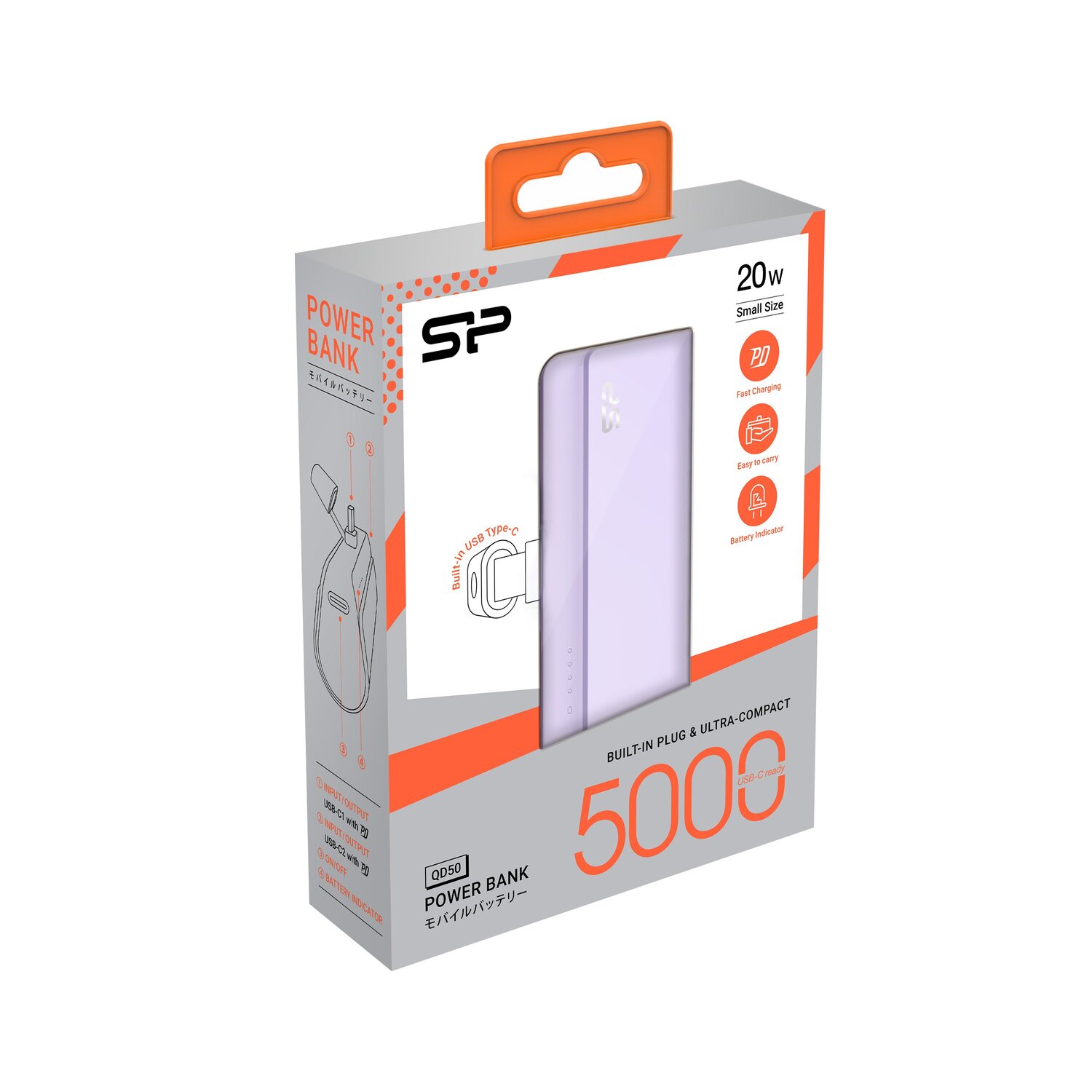 Mini Power Bank 5000 mAh z szybkim ładowaniem 20W USB-C - Power banki z nadrukiem logo | VEBI - zdjęcie 29