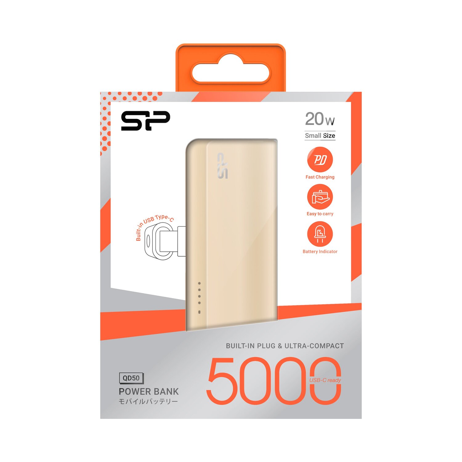 Mini Power Bank 5000 mAh z szybkim ładowaniem 20W USB-C - Power banki z nadrukiem logo | VEBI - zdjęcie 4