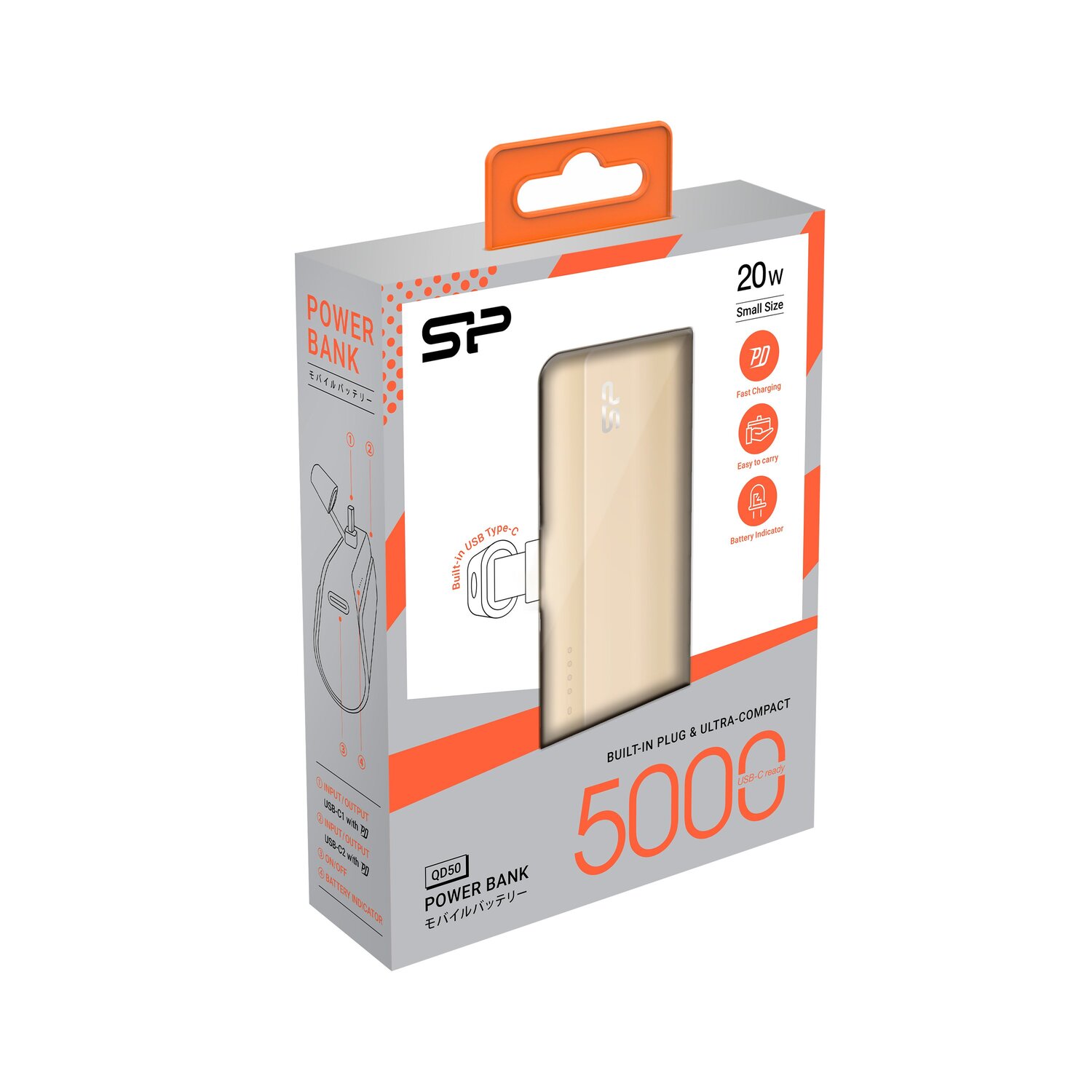 Mini Power Bank 5000 mAh z szybkim ładowaniem 20W USB-C - Power banki z nadrukiem logo | VEBI - zdjęcie 5