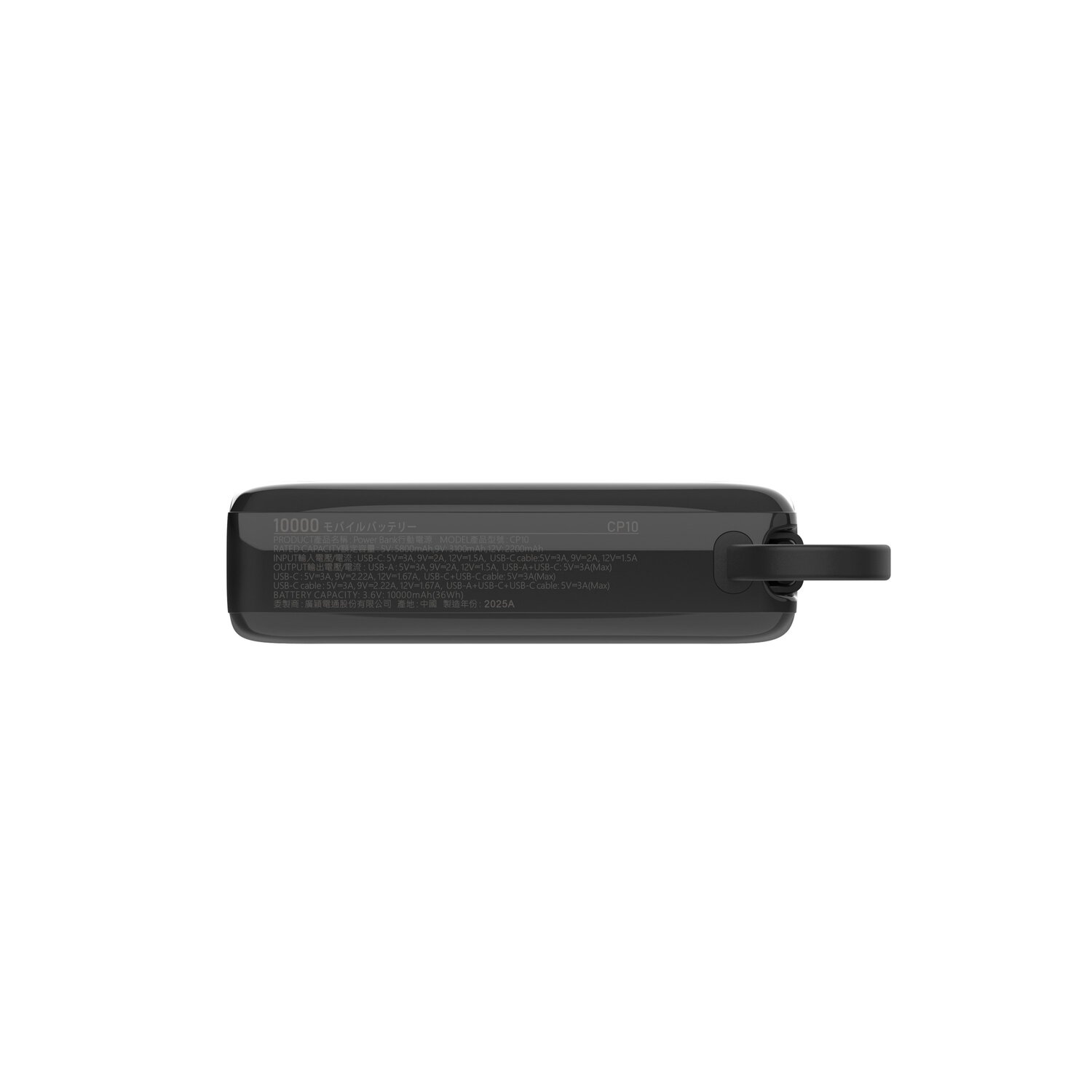 Powerbank Silicon Power CP10 10000mAh z wbudowanym kablem USB-C - Power banki z nadrukiem logo | VEBI - zdjęcie 27