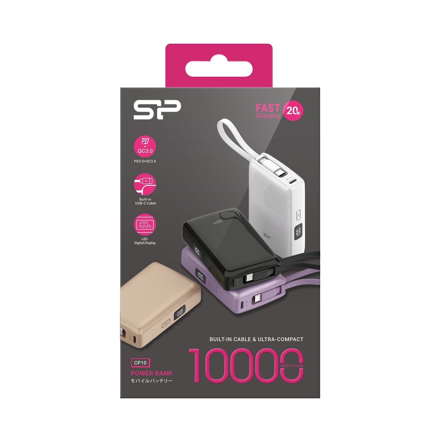 Powerbank Silicon Power CP10 10000mAh z wbudowanym kablem USB-C - Power banki z nadrukiem logo | VEBI - zdjęcie 32
